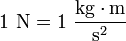 力的單位「牛頓」