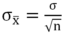 標準誤 Standard error